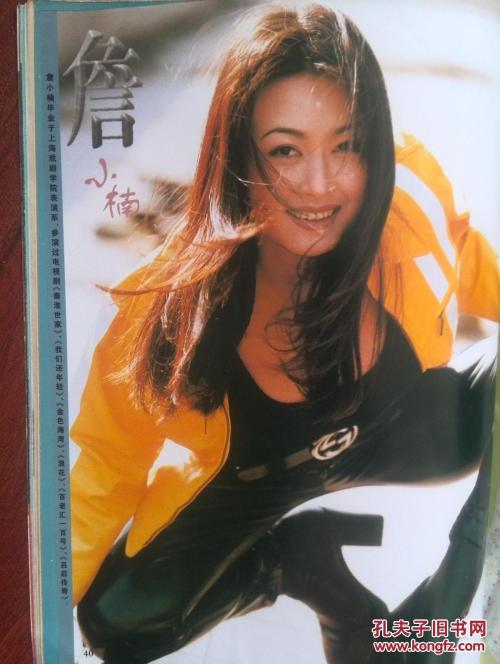 苹果怎么退出美国应用商店