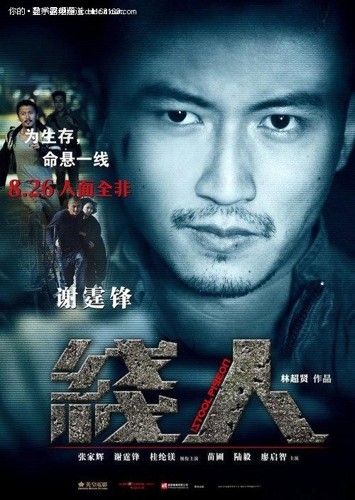 苹果将在美国采购芯片毛晓彤评论区画风清奇